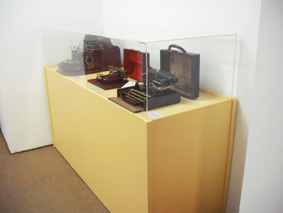 MaquEscreverLadoLeve.jpg